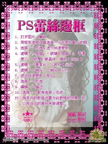 查看更多精彩图片